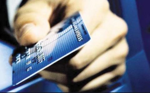 股票期货配资网络配资平台可以用信用卡充值保证金吗？