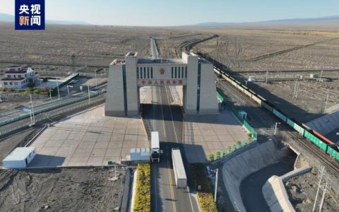 怎么股票配资 今年经阿拉山口通行中欧班列已突破6000列