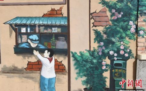 正规配资网站 甘肃秦安：从“货郎担”看乡村振兴中的“快递力量”