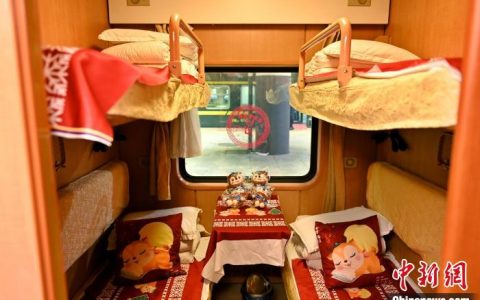 股票配资网173 黑龙江今冬首趟冰雪旅游专列启程