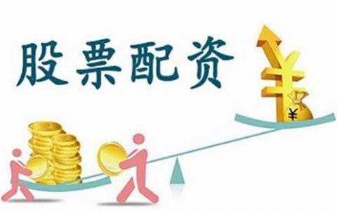 在线配资开户网络配资炒股为什么总有人上当受骗？