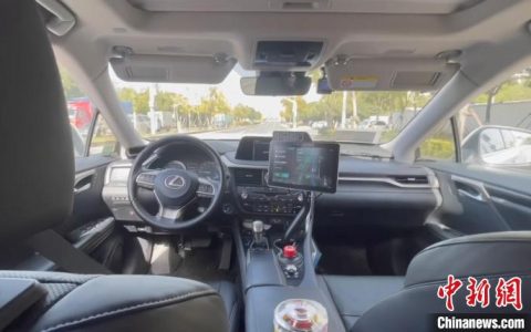 兴华配资 感“智”引领区：中国“未来车”全面推广进入“下半场”