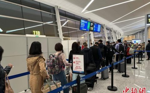 线上股票配资 成都直飞洛杉矶国际航线恢复