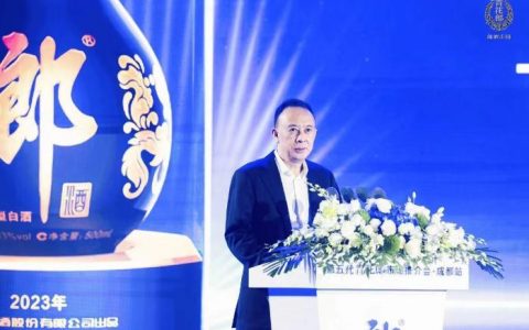 免息配资平台 专家揭秘第五代青花郎的“郎味之源”