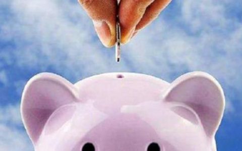 配资软件如何正确看待配资炒股这种行为？