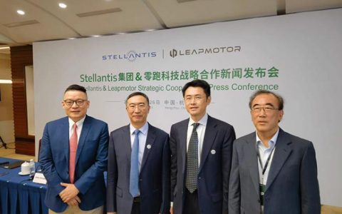 股票配资软件 拿到百亿投资，零跑给中国新能源汽车出海带来哪些启示？