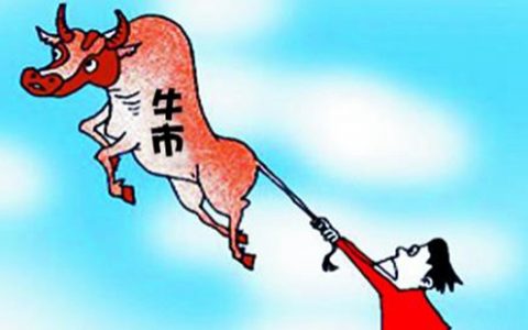 东莞股票配资为什么在牛市配资炒股还总是赔钱？