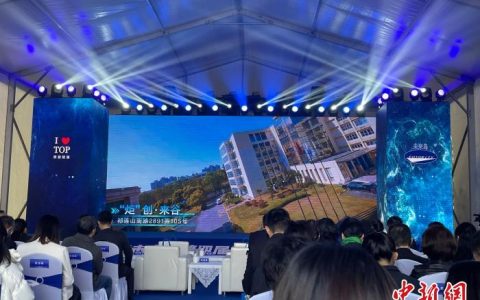 10倍配资 沪上家门口工博会举办 打造“沉浸式”会展体验