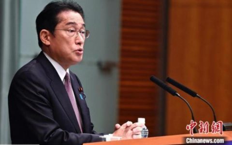 场外配资 突发！日相岸田文雄深夜撤离首相公邸 背后原因竟是……