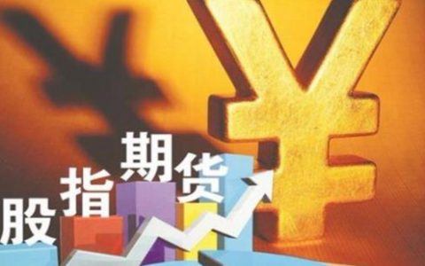 山西股票配资如何在线下运营一家期货配资平台？