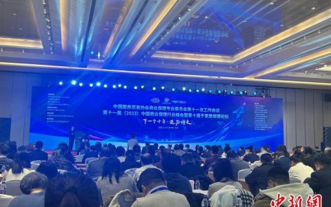 上海股票配资 京津冀地区首个商业保理仲裁庭在天津揭牌成立