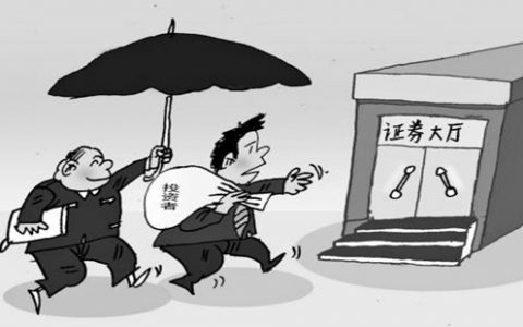 上海股票配资公司股票配资者的数量为什么越来越多？