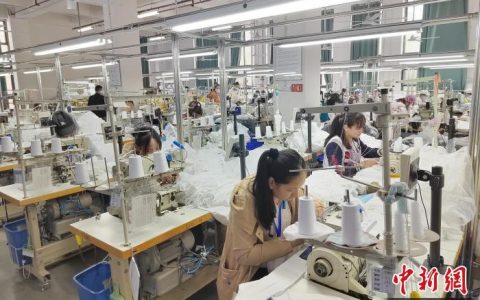 线上股票配资 贵州持续发力面向大湾区招商：“双向奔赴”推动产业协作走深走实