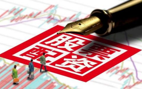 股票配资软件民间股票配资为什么屡禁不止？