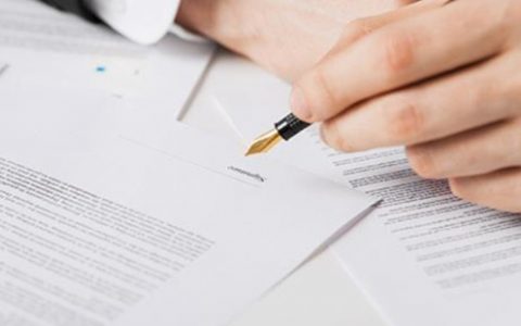 10倍配资配资合同中要告知用户的内容有哪些？