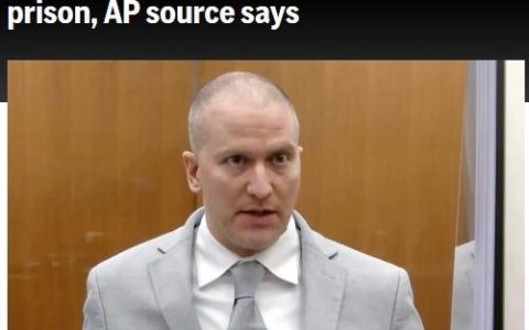 外盘配资 外媒：美“跪杀黑人案”主犯狱中被刺 伤势严重