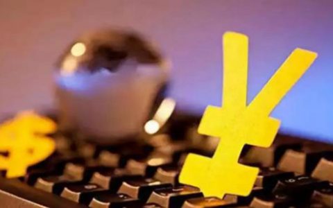 正规的股票配资线上配资平台其实并不安全