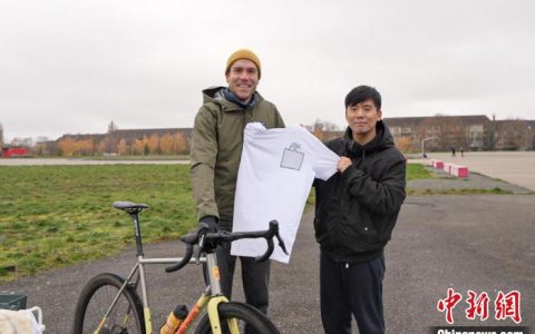 股票配资平台 第一届“车骑杯”骑行大赛在柏林举办