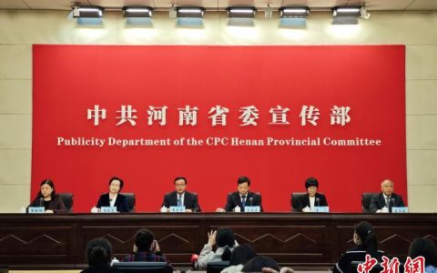 免息配资平台 今年前10个月河南接待游客8.82亿人次