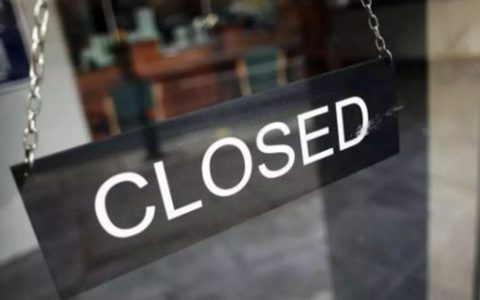 股票配资为什么股票配资平台会停业？