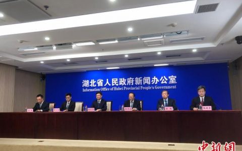 最好的配资公司 “湖北造”智能家电力拓海外市场