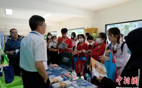 线上股票配资 首届中国东盟国际教育展曼谷站活动成功举办