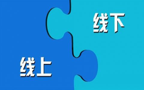 股票配资浙嘉配资线上配资和线下配资有什么区别？哪个更安全？