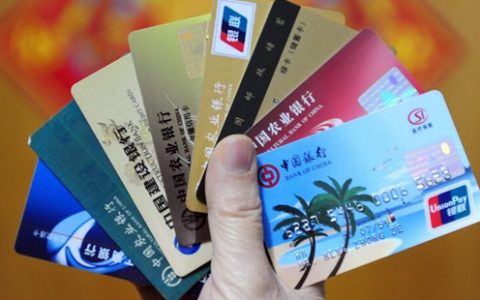 兴华配资配资账户绑定银行卡安不安全？