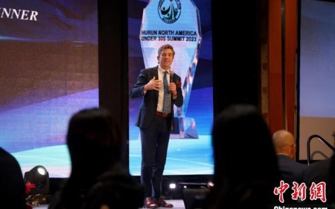 配资平台 胡润：“富豪”一词低估了上榜企业家的真正价值