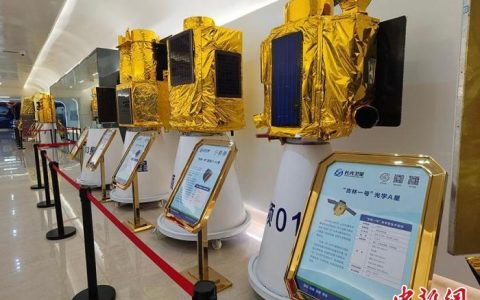 正规配资网站 从区域创新增速排名看吉林如何破局而上