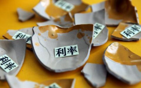 股票配资公司在中国合法吗股票配资平台利息都是固定的吗？