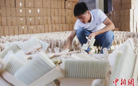 免息配资平台 山东特色产业挑致富“大梁” 激发乡村发展新活力