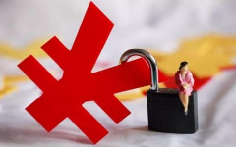 外汇配资为什么网上股票配资要先交保证金？