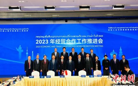 合法配资 老挝经贸合作展示馆落地上海杨浦