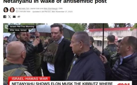 证券配资平台 马斯克与内塔尼亚胡会面 冒雨访问以色列这一地区！