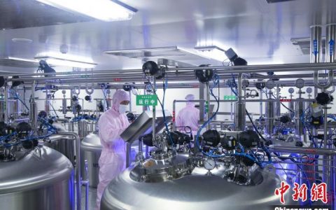南昌股票配资 兰州高新区跻身中国生物医药园区50强