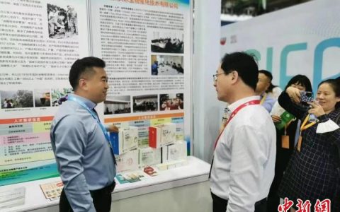 配资开户 兰州高新企业家：为抢救特色菌种收集500份“面酵子”