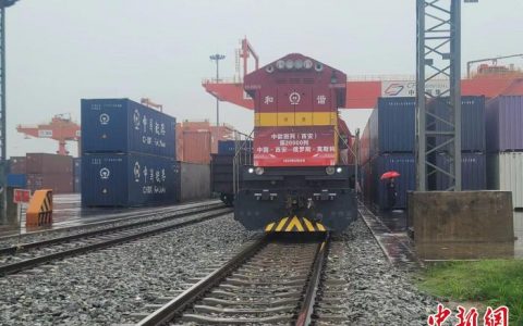 正规配资平台 陕西加强对外交流与合作 为丝路打造高能级开放平台