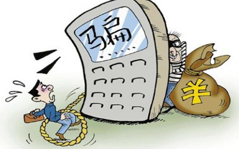 启天配资网络配资平台发来的短信是骗人的吗？