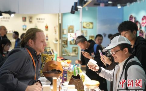 黄金配资 聚焦“一带一路”：从一场会看浙江用“意”