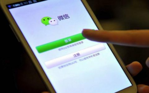 股指配资微信股票配资如何开户？如何增强账户的安全性？