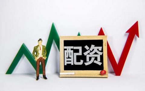 在线股票配资平台配资新手不要选10倍配资杠杆的三个理由