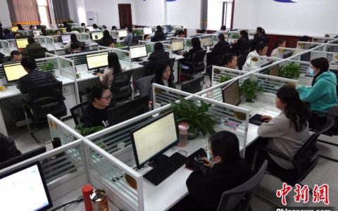 51配资 陕西多措并举稳就业 今年1月至10月城镇新增就业39.06万人