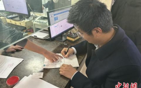 股票配资浙嘉配资 兰州经开区政策“组合拳”为企业加油赋能