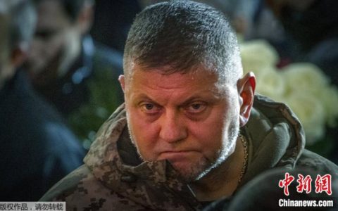 股票配资公司在中国合法吗 外媒：乌军总司令证实，工作场所发现窃听设备