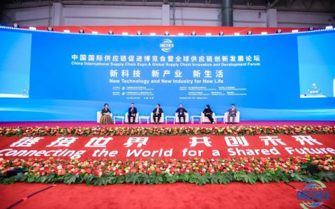 诚信配资 解码链博丨全球产业链“数字化”加速 极大改变产业发展模式