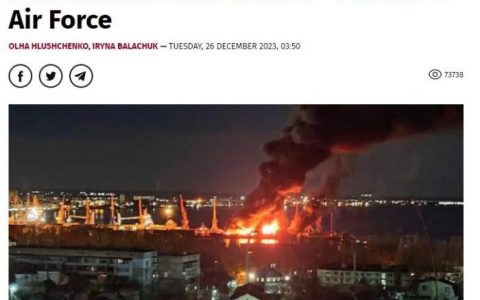 股票配资门户 乌克兰称摧毁俄大型登陆舰 俄方证实：舰艇受损