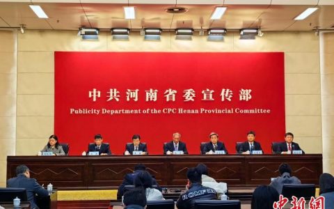 股票配资什么意思 极端天气下，“中原粮仓”河南多举措保障口粮安全