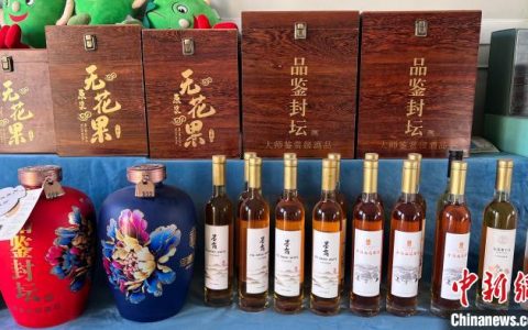 成都配资 （乡村行·看振兴）探访“中国无花果之乡”阿图什：科技赋能实现四季畅享“幸福果”