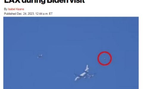 杠杆配资 闪亮的银白色物体？拜登专机附近被拍到不明飞行物(图)